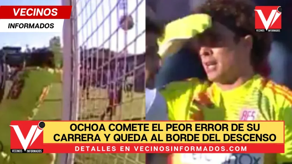 Ochoa comete el peor error de su carrera y queda al borde del descenso